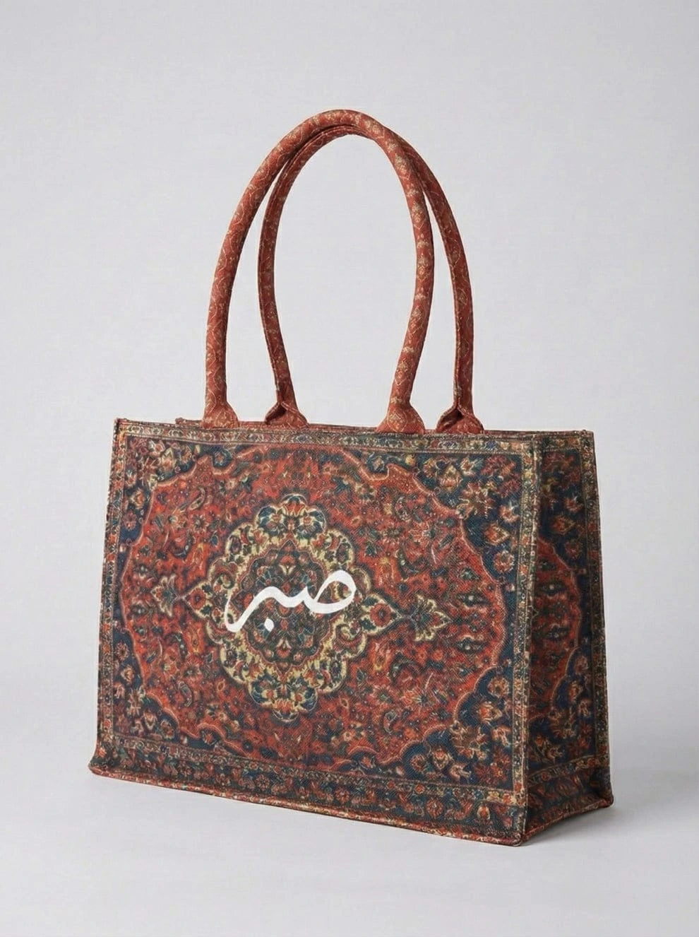 Arabic Calligraphy Persian Carpet Print Canvas Tote Bag