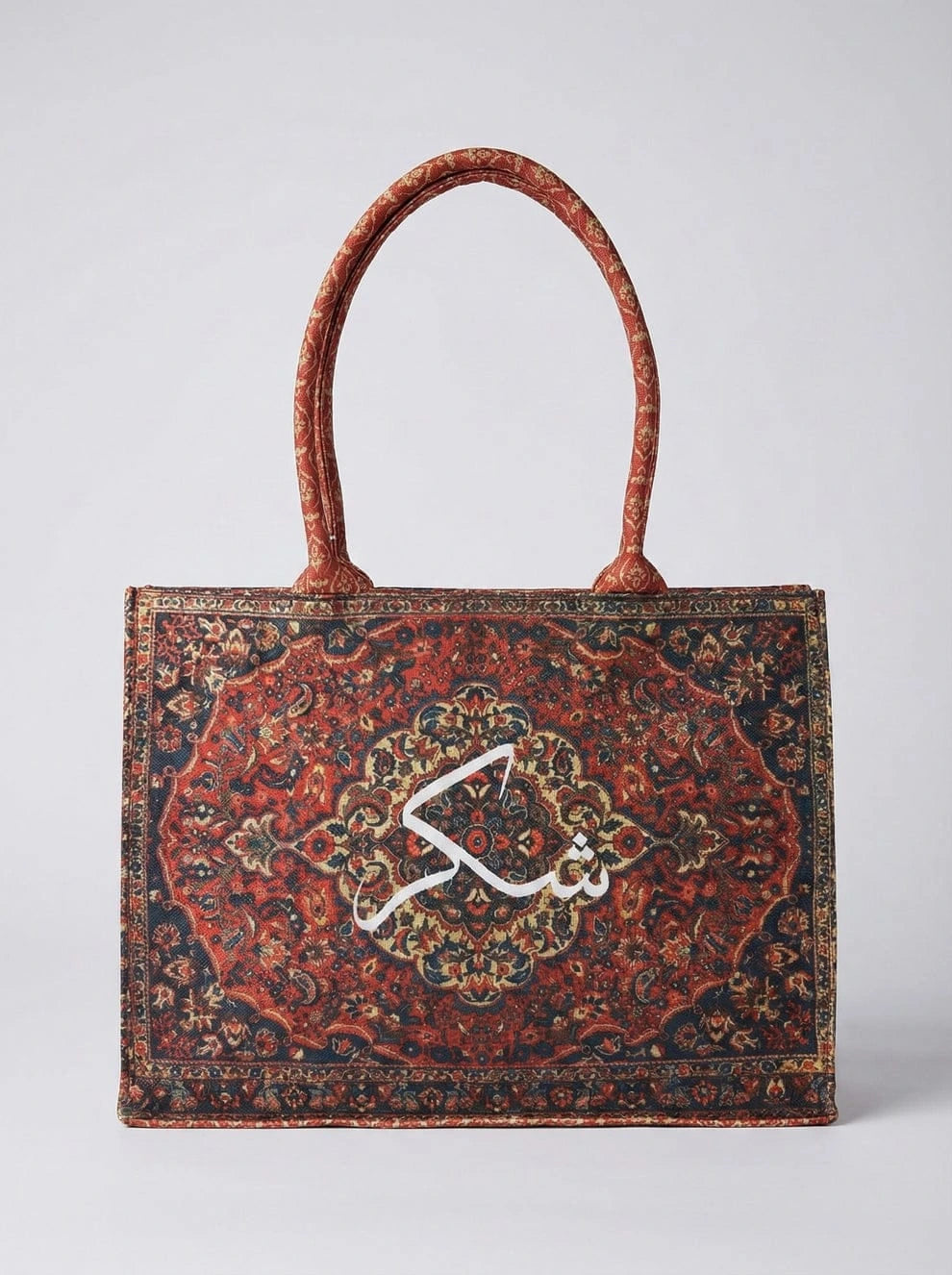 Arabic Calligraphy Persian Carpet Print Canvas Tote Bag