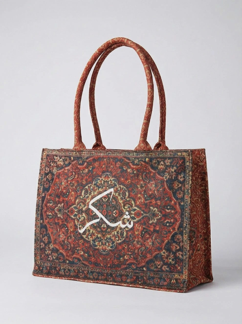 Arabic Calligraphy Persian Carpet Print Canvas Tote Bag