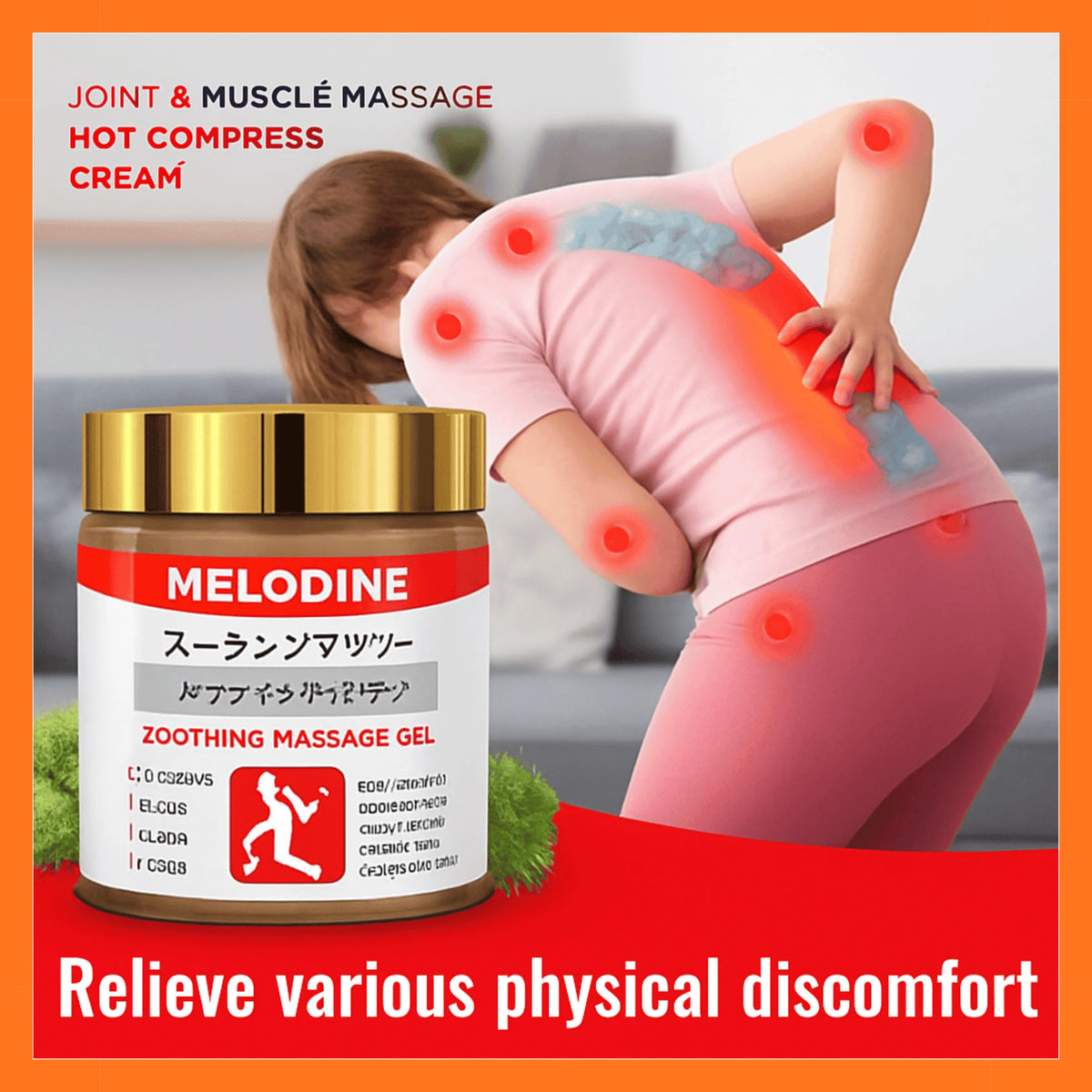 Japanese Soothing Massage Gel | Ammonium Muscle Massage Gel 1pc