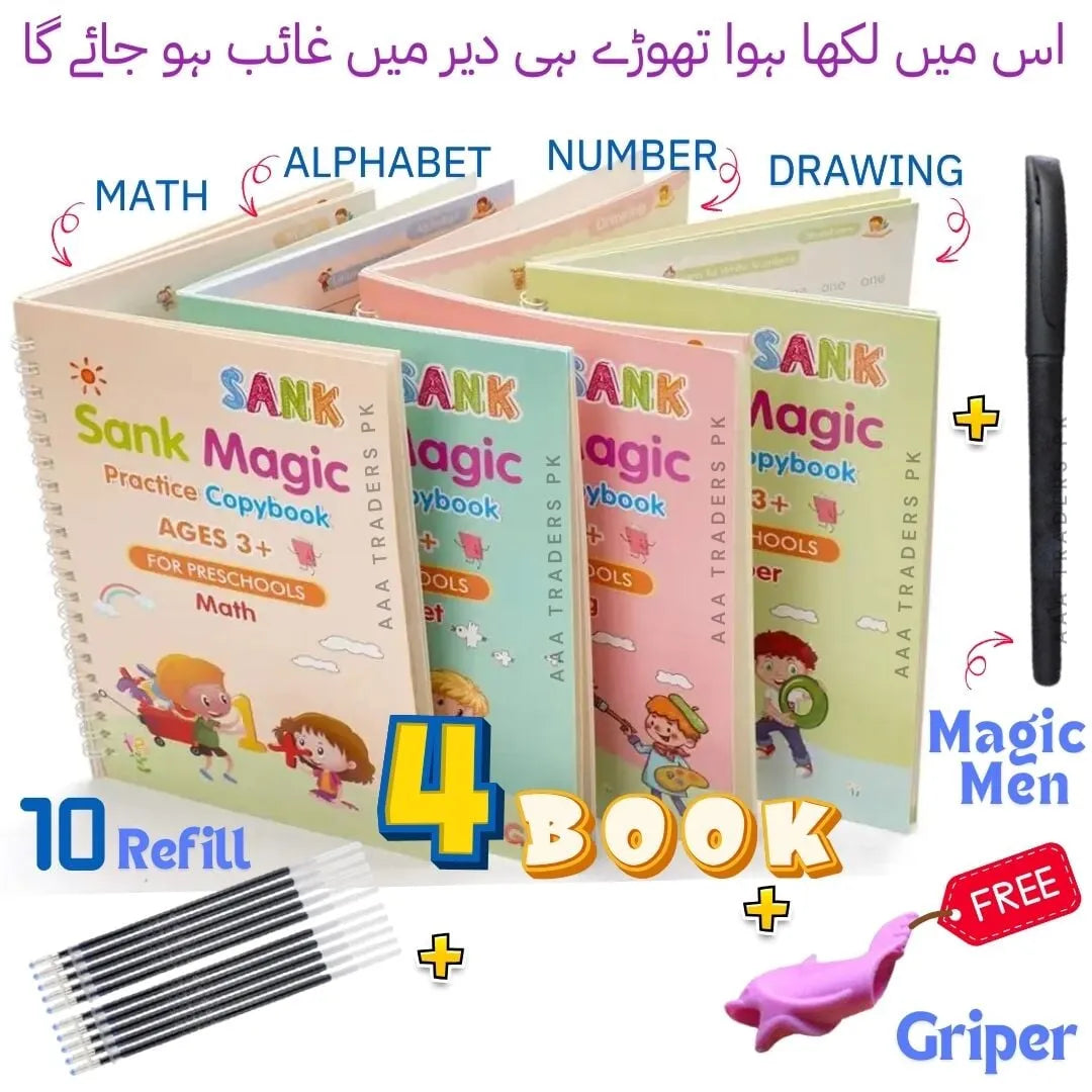 Sank Magic Practice Copybook Set - 4 Books & 10 Refills 1 pen 1 gripper